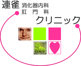 �A��������������ȃN���j�b�N